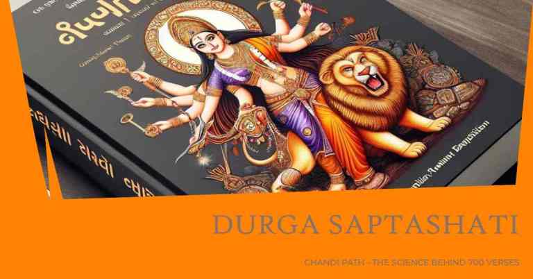 Chandi Path Transform Your Life with This Ancient Science