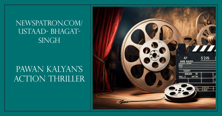 Ustaad Bhagat Singh: Pawan Kalyan’s Action Thriller