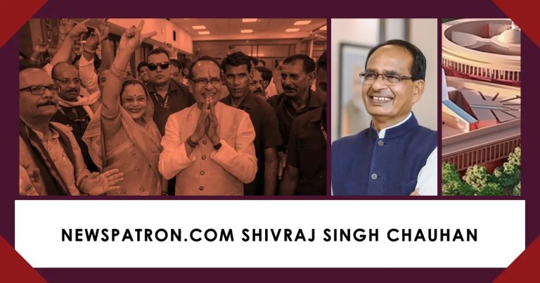 Shivraj Singh Chouhan: A Political Saga