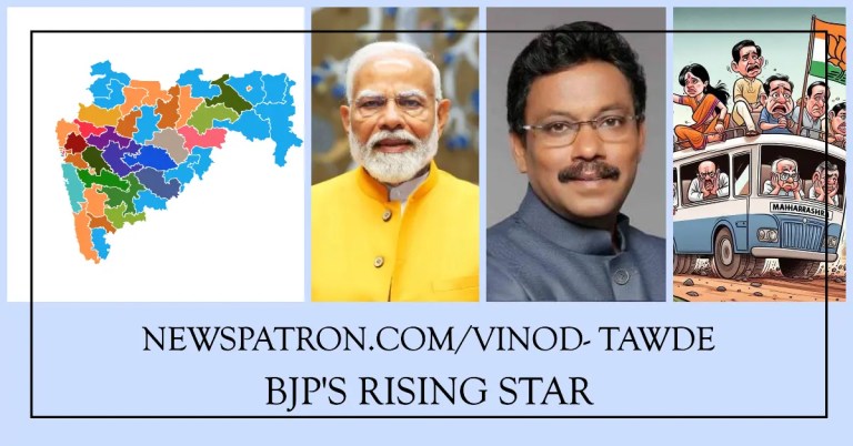 Vinod Tawde: BJP’s Rising Star – 5 Key Insights
