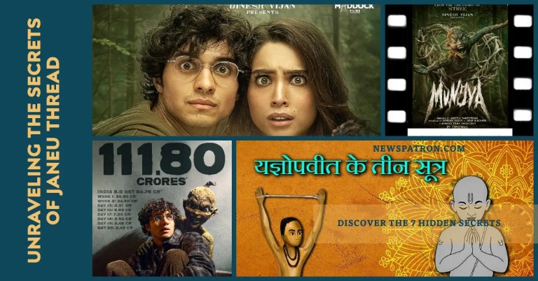 Munjya: Unraveling the Ghostly Legend & Sacred Thread