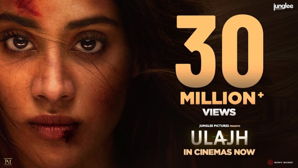 Ulajh - Ulajh Movie Review: 5 Reasons to Watch (or Not!) ? Image