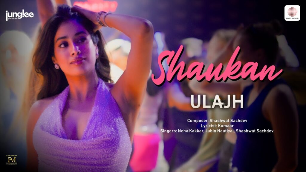 Ulajh - Ulajh Movie Review: 5 Reasons to Watch (or Not!) ? Image