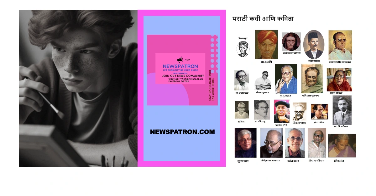 Artist’s Responsibility: Kaushal Inamdar’s Insights