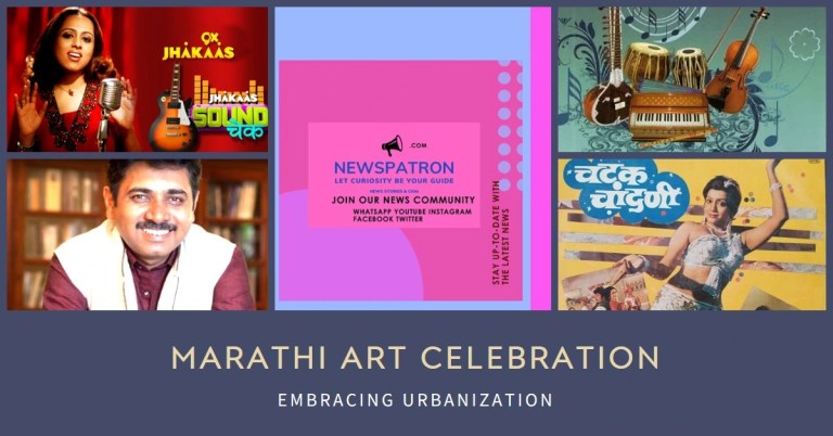 Urbanization “Outsourced” Marathi Art?
