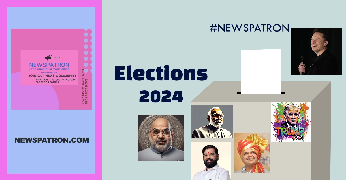 Trump Musk Modi Shah Fadnavis Shinde: 2024
