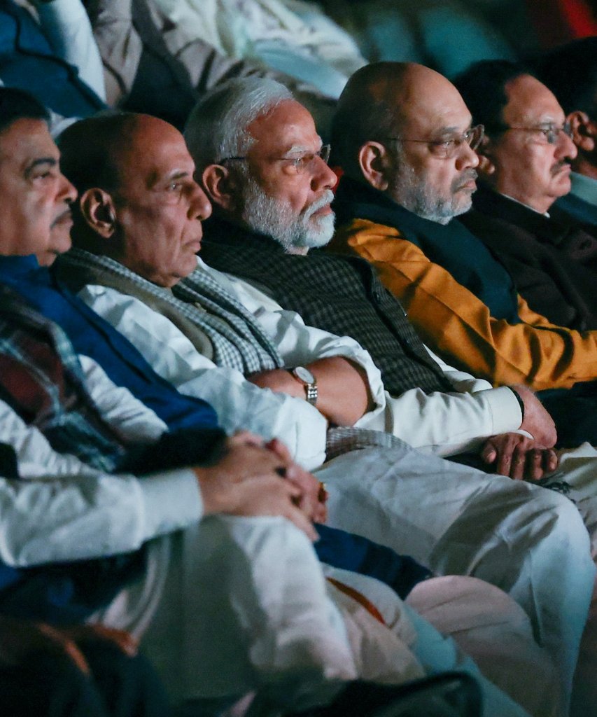 Maharashtra - Maharashtra Political Analysis 2024 Image