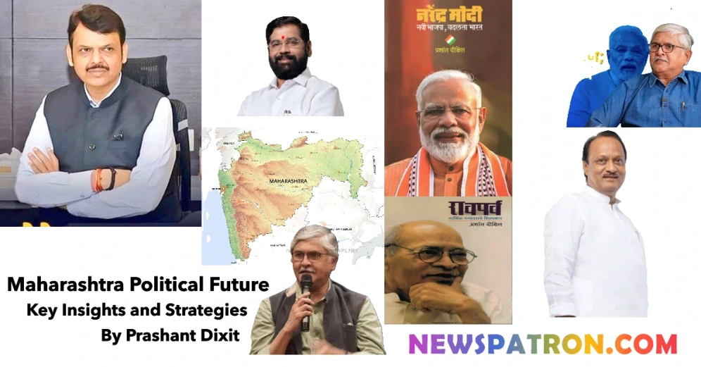 Political details in Maharashtra Political Future: Key Insights and Strategies