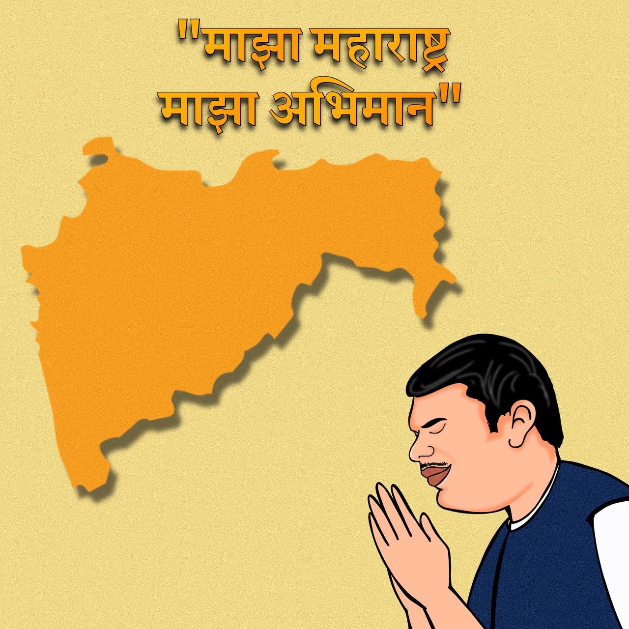 BJP Oath Ceremony Delay: Key Insights