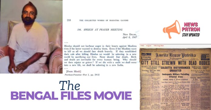 Bengal details in Shocking Truth: The Bengal Files Movie Explained