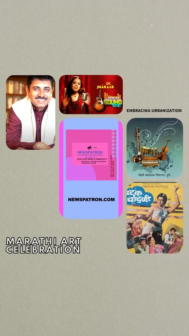 A collage of images representing the different aspects of Marathi art.
