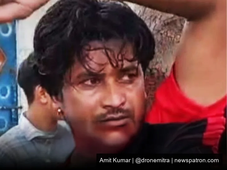 Gaurav Accused Sambhal Murder Case