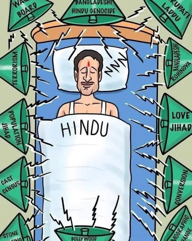 Rajasthan Election 2023