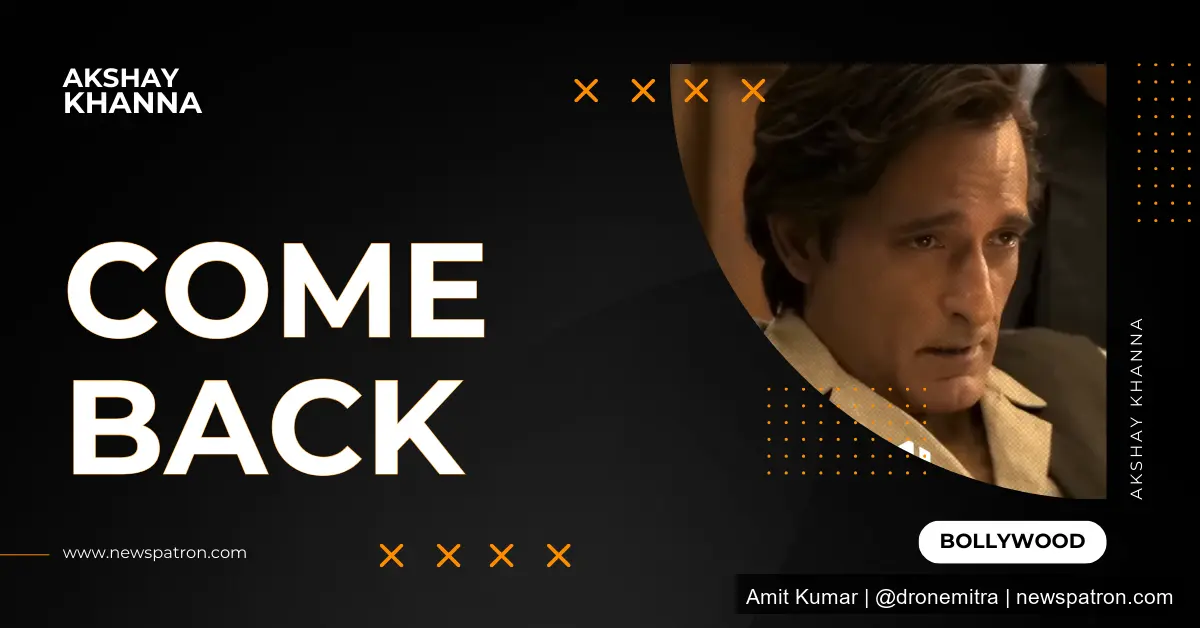 Lyari Karachi Streets vs Cinema Depiction