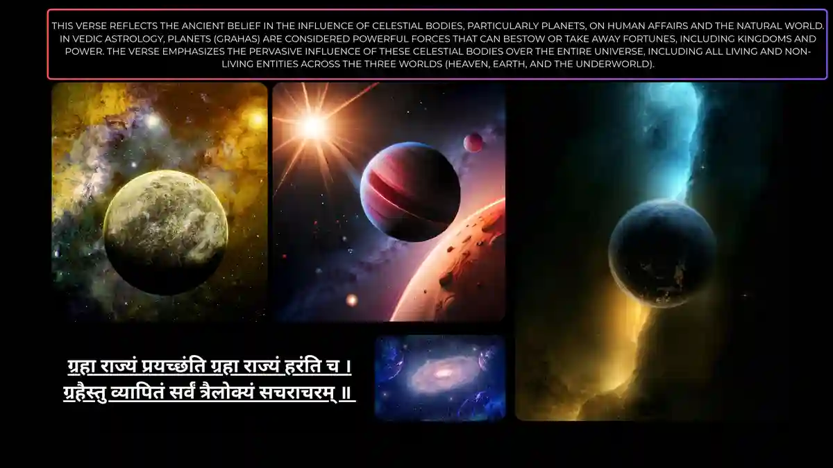 Astrology 2026 Overview