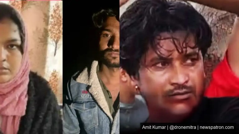 Sambhal Murder Case: 5 Chilling Details Exposed