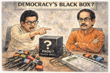 Padu details in The ‘PADU’ Mystery Solved? Election Commission Admits to Secret ‘Madu’ Machines as Backups, But Transparency Questions Deepen