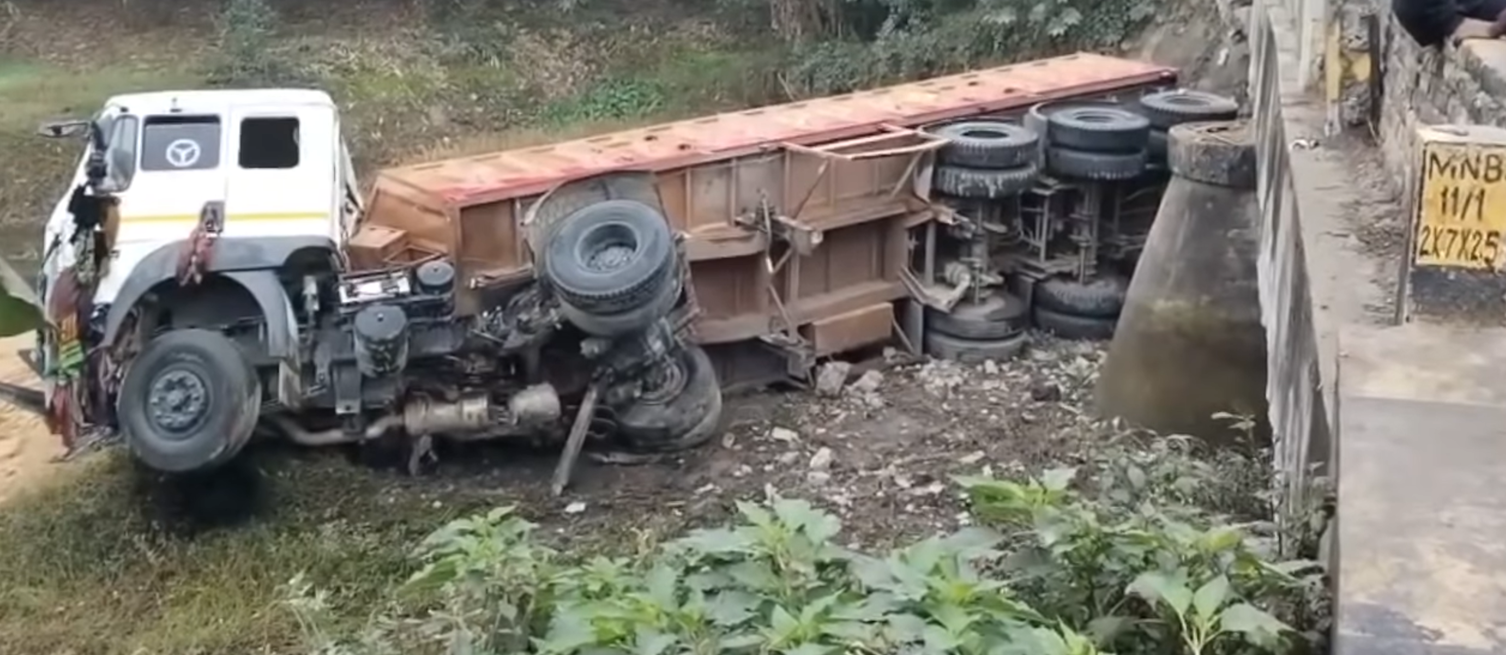 Bihar Fog Accident Ghost Truck
