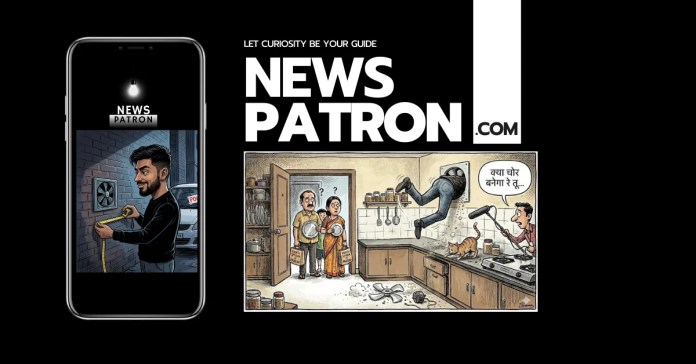 Exhaust details in The ‘Reverse Santa’ of Kota: Thief Gets Stuck in Exhaust Fan During Failed Heist