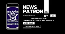 Padma details in Maharashtra’s Pride: Gadchiroli Police Sweeps 31 Gallantry Medals; Rohit Sharma & Madhavan Win Padma Awards