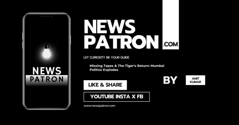 Cctv details in The Case of the Missing Tapes: Rahul Narwekar CCTV Controversy & The Tiger’s Return