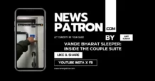 Couple details in Vande Bharat Sleeper: The “Couple Suite” Reality Check