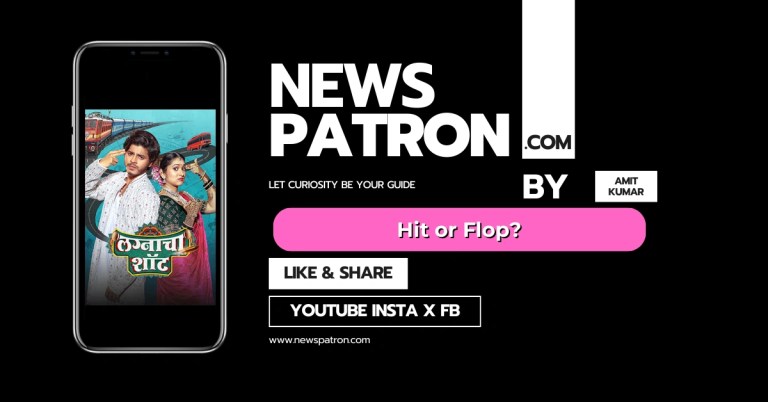 Lagnacha Shot Movie Review: A Predictable Rom-Com or a Fresh Start?