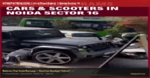 Mahindra Thar rampaging through Noida Sector 16 market, ramming parked vehicles — viral video 2025