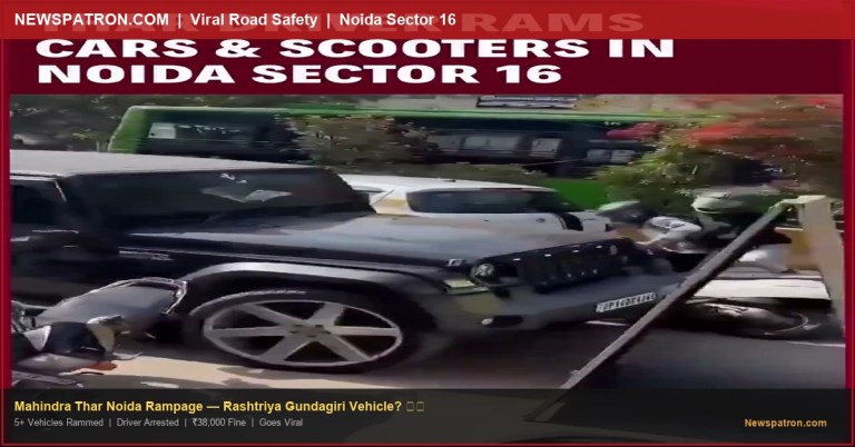 Mahindra Thar Noida Sector 16 Rampage: Should This Car Be Declared India’s Rashtriya Gundagiri Vehicle?