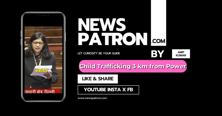 Swati Maliwal’s Shocking GB Road Speech: 9-Year-Old Sold, Injected, Vanished Near Parliament