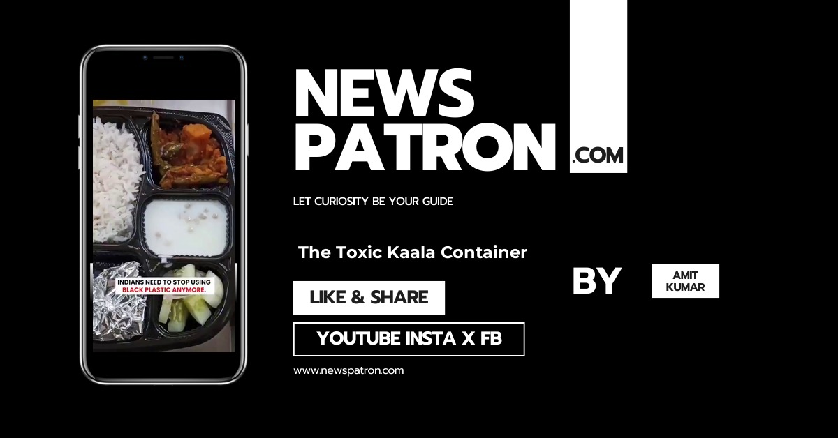 Meet the Kaala Container: The Black Plastic Box in Your Biryani Order That Nobody Warned You About