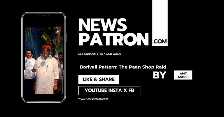 He Walked Into an Open Bar at 3 PM on a Weekday. He Found Bottles, Glasses, Gutkha, Banned Cigarettes, and Ganja — All Within One Paan Shop.