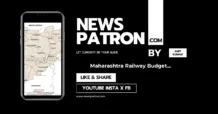 Maharashtra Railway Map Update