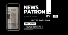Anuja Jaiswal NEET PG Report