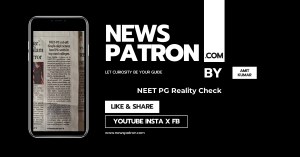 Anuja Jaiswal NEET PG Report