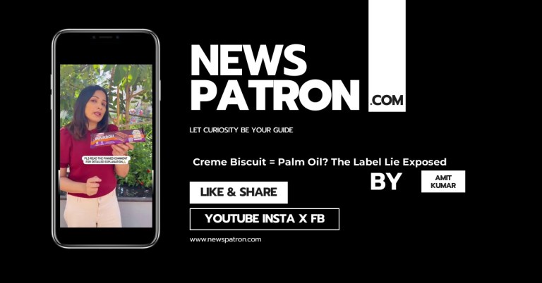 Creme Biscuit Palm Oil: What You Are Really Eating