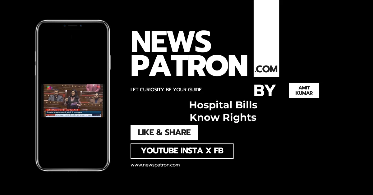 Healthcare or Highway Robbery? Is Your Hospital Bill Making You Sick? (Know Your Rights)