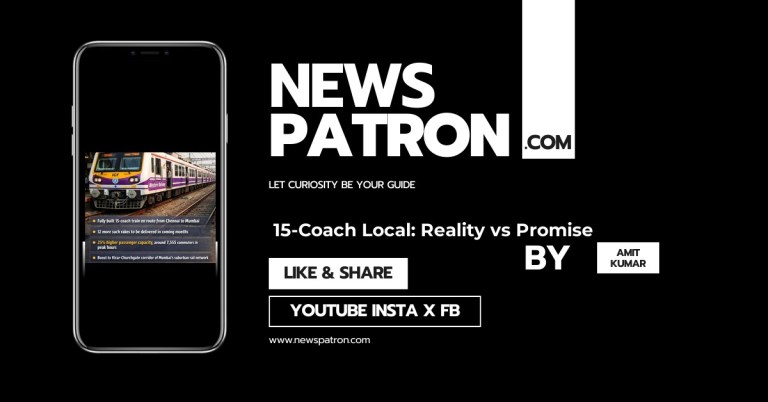 India first factory-built 15-coach local train: Relief