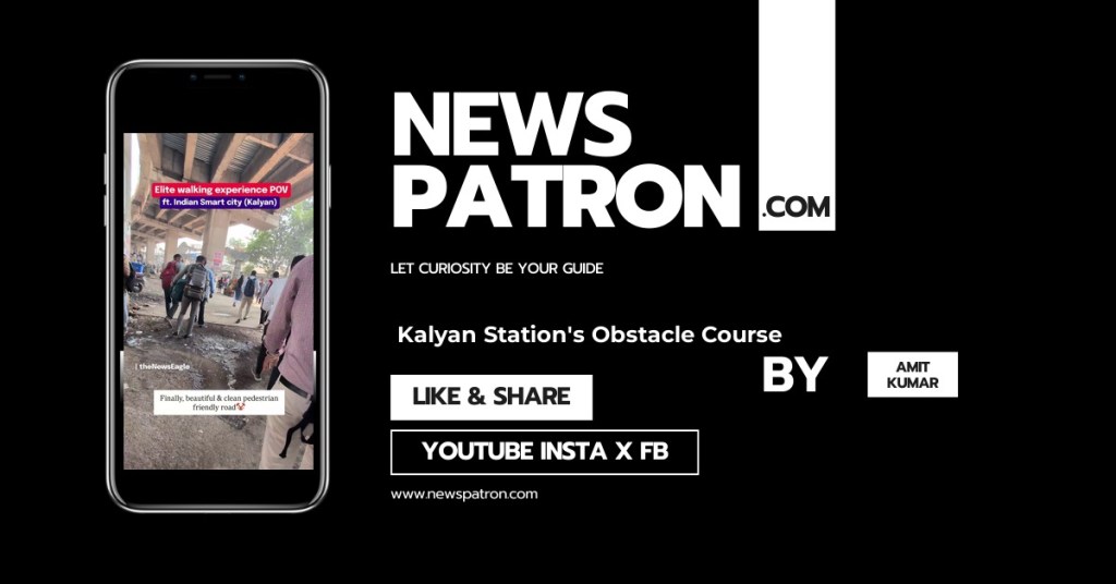 Kalyan station road obstacle course featured