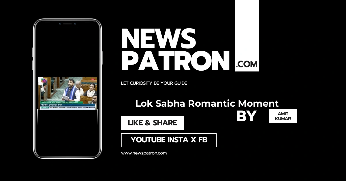 Lok Sabha Lovebirds Go Viral: TMC MPs’ Romantic Moment Steals Spotlight During Serious Speech