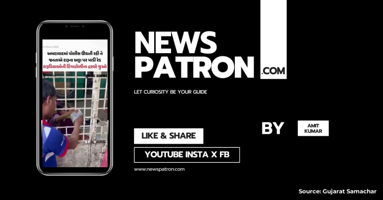 Ahmedabad Liquor Den Chaos: Public Raids While Police ‘Sleeps’ – Has Gujarat’s Dry Law Become A Joke?