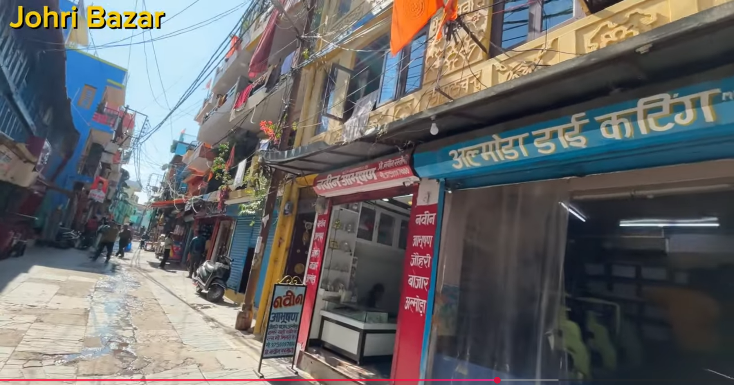 Almora market
