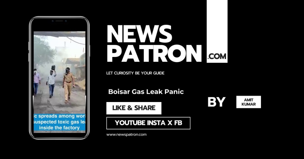 Boisar Gas Leak Bhageria Chemicals