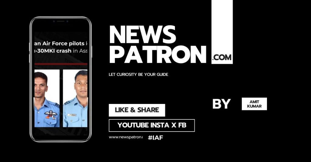 IAF Su-30MKI Crash Karbi Anglong