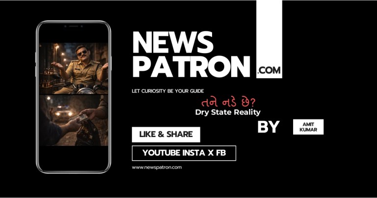 “Tane Nade Che?” The 10-Second Confrontation Exposing Gujarat’s Dry State Reality