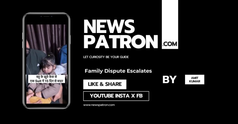 “We Locked Our House And Ran”: When Marriage, Fear And The Law Break A Punjabi Family