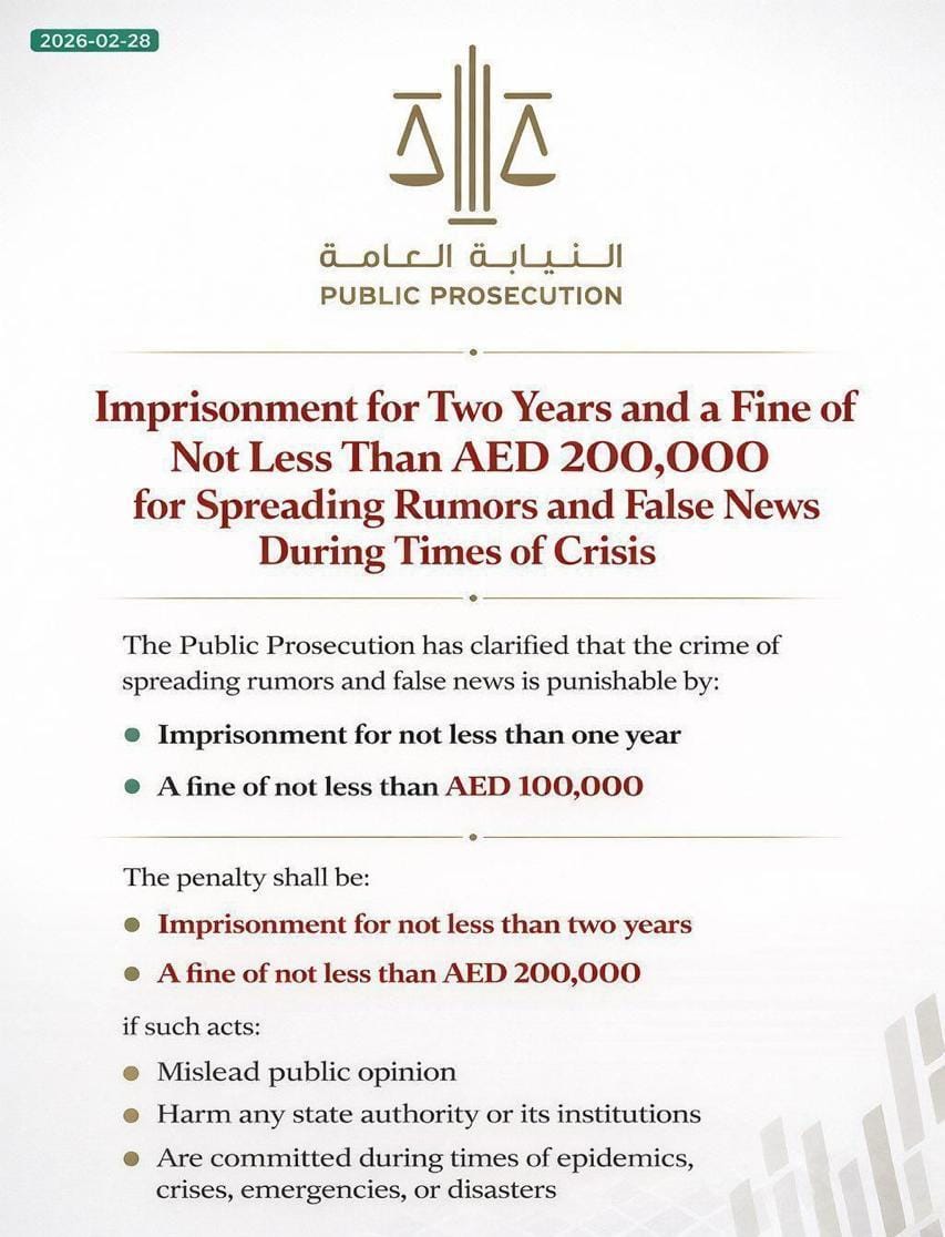 UAE Public Prosecution Warning spreading rumors false news