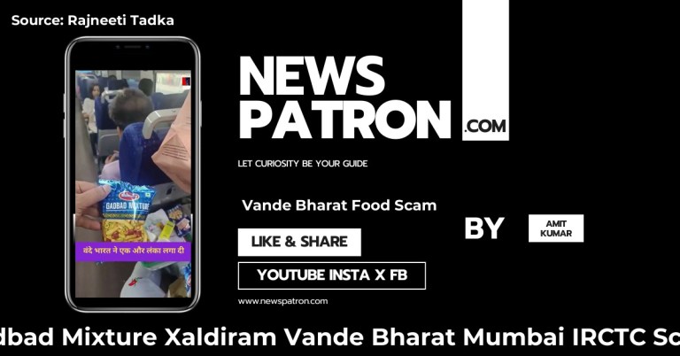 “Fake Haldiram” On Mumbai–Ahmedabad Vande Bharat? Passengers Call IRCTC Catering A Scam