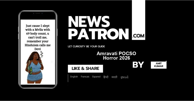amravati-pocso-horror-featured.webp