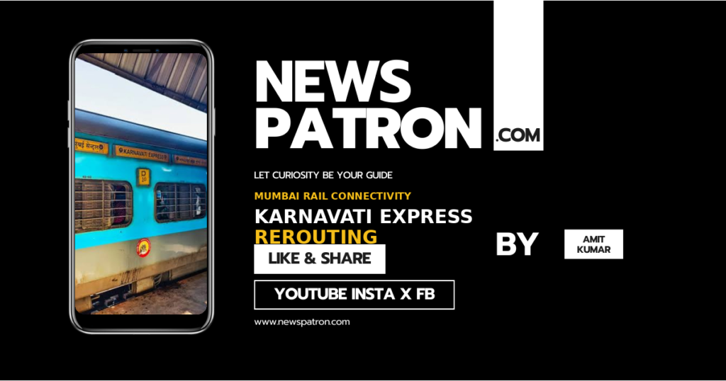Karnavati Express train at a railway platform, featured image for a NewsPatron article about Mumbai railway connectivity.